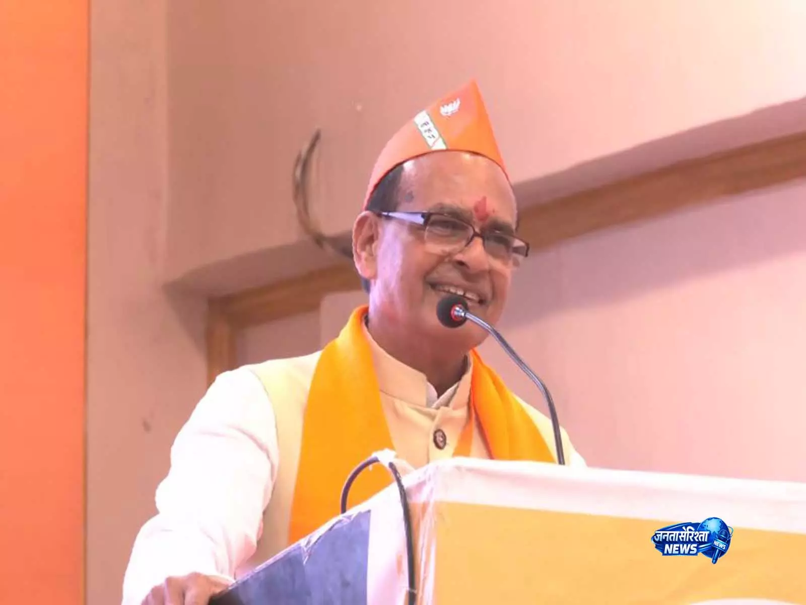 BJP कार्यकर्ताओं का लक्ष्य भारत को वैश्विक मंच पर आगे ले जाना है: सांची में शिवराज सिंह चौहान BJP कार्यकर्ताओं का लक्ष्य भारत को वैश्विक मंच पर आगे ले जाना है: सांची में शिवराज सिंह चौहान