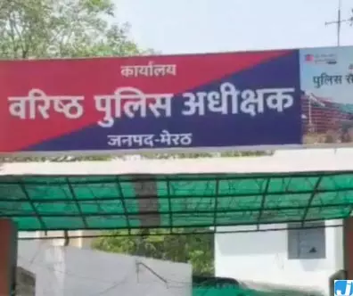 छात्रा हत्याकांड का खुलासा: पूर्व प्रेमी गिरफ्तार, शक में ली प्रेमिका की जान छात्रा हत्याकांड का खुलासा: पूर्व प्रेमी गिरफ्तार, शक में ली प्रेमिका की जान