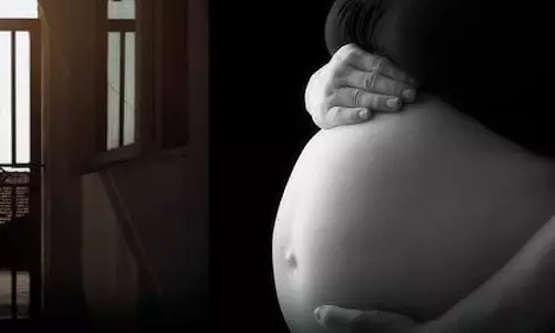 महिला कैदी प्रेग्नेंट हुई, जेल सुपरिटेंडेंट जांच के घेरे में महिला कैदी प्रेग्नेंट हुई, जेल सुपरिटेंडेंट जांच के घेरे में
