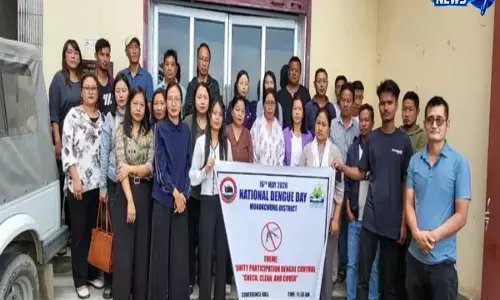 Nagaland: फेक के मोकोकचुंग में नेशनल डेंगू डे मनाया गया Nagaland: फेक के मोकोकचुंग में नेशनल डेंगू डे मनाया गया
