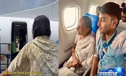 84 साल की दादी ने पहली उड़ान भरी, पोते ने पूरी की ख्वाहिश, वायरल हुआ इमोशनल वीडियो