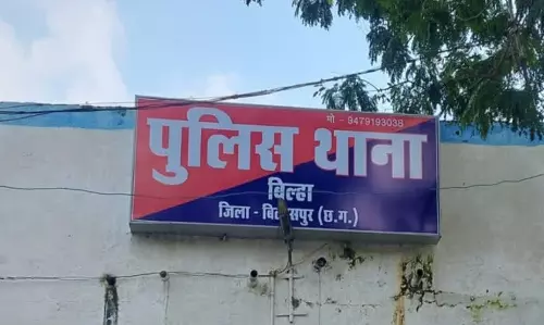 बिलासपुर ड्राइवर हत्याकांड का खुलासा, 2 युवक गिरफ्तार बिलासपुर ड्राइवर हत्याकांड का खुलासा, 2 युवक गिरफ्तार