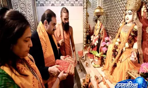 Gautam Adani ने बिहार में 3.3 लाख सर्जरी क्षमता वाली रूरल विजन पहल की शुरुआत Gautam Adani ने बिहार में 3.3 लाख सर्जरी क्षमता वाली रूरल विजन पहल की शुरुआत