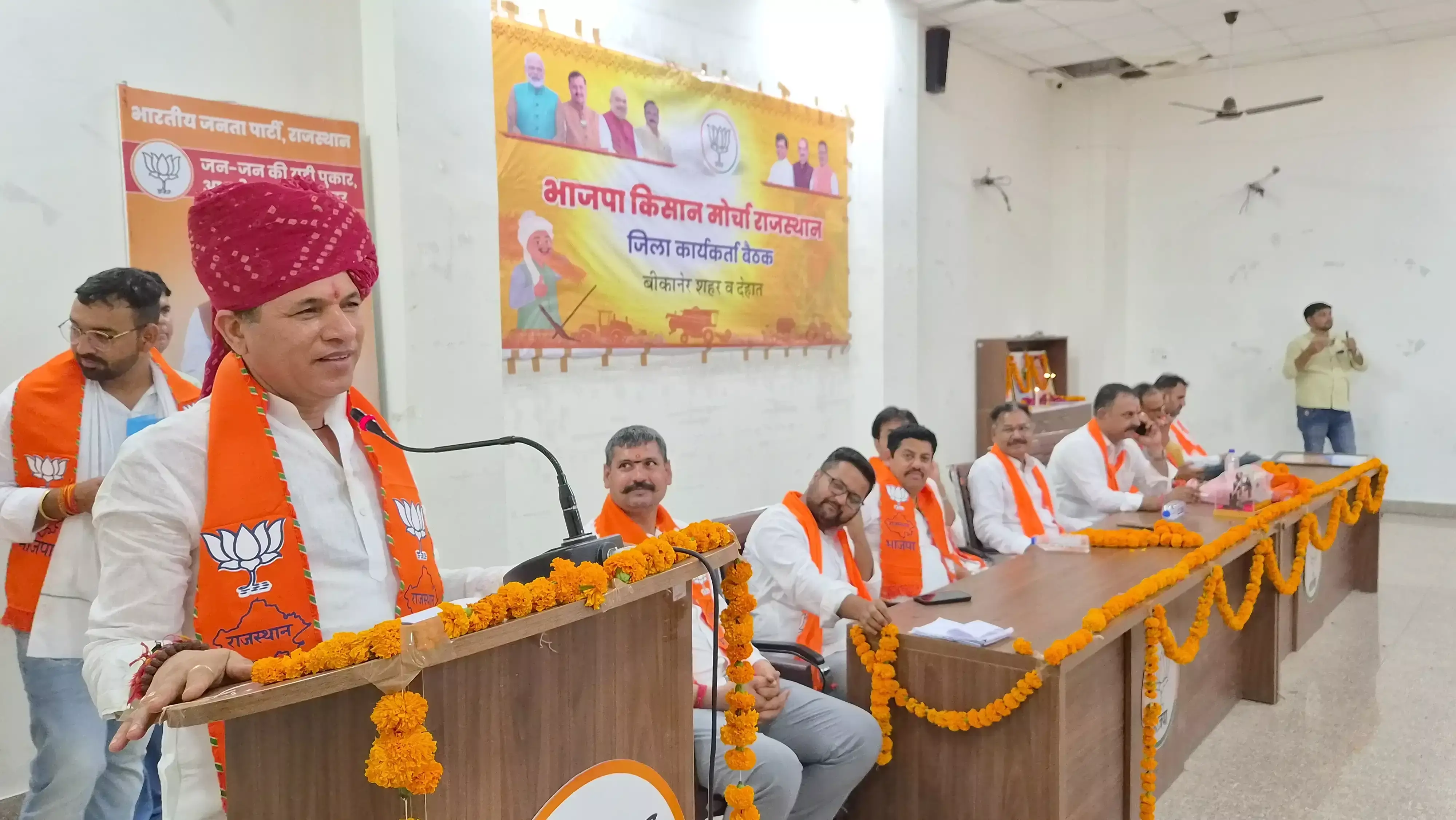 Bikaner: भारत के विकास की कुंजी किसान की समृद्धि : कैलाश चौधरी Bikaner: भारत के विकास की कुंजी किसान की समृद्धि : कैलाश चौधरी