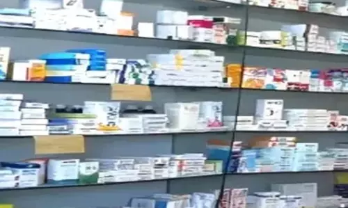 मेडिकल दुकानें 20 मई को बंद रहेगी मेडिकल दुकानें 20 मई को बंद रहेगी