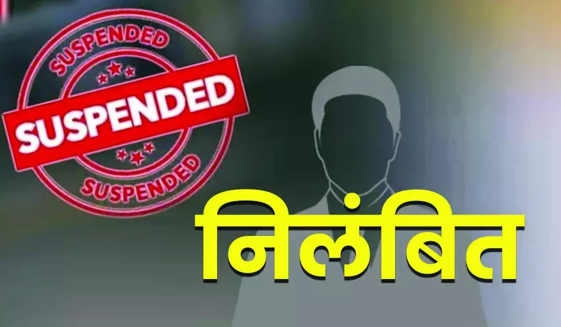 Shimla: लापरवाही के चलते निर्वाचन अधिकारी निलंबित