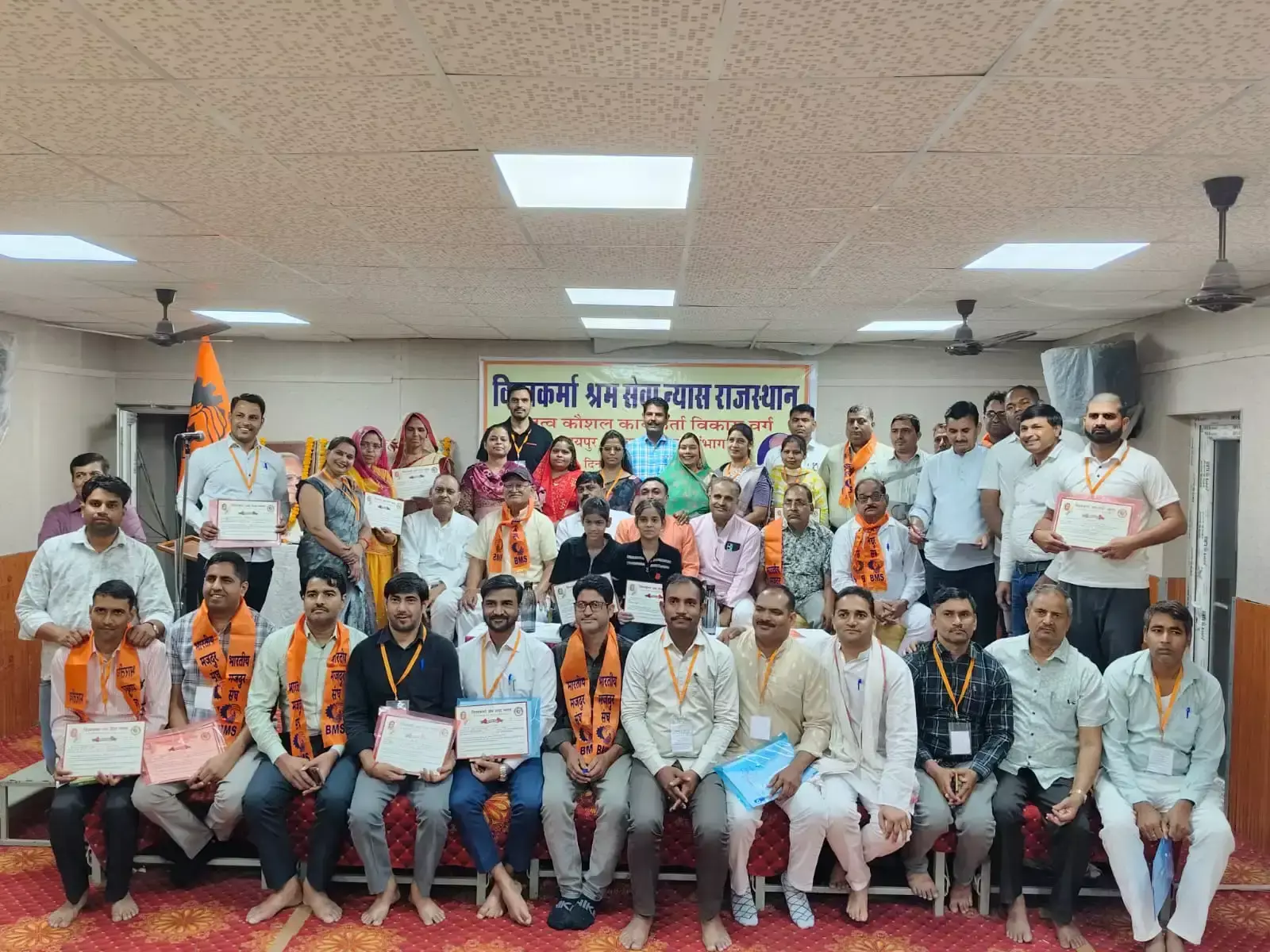 Jaipur: नेतृत्व विकास कार्यक्रम में दी गई संगठन निर्माण की जानकारी Jaipur: नेतृत्व विकास कार्यक्रम में दी गई संगठन निर्माण की जानकारी