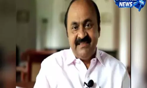 Kerala: वीडी सतीशन आज सीएम पद की शपथ लेंगे Kerala: वीडी सतीशन आज सीएम पद की शपथ लेंगे