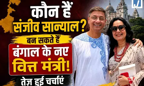 कौन हैं संजीव सान्याल? बन सकते हैं बंगाल के नए वित्त मंत्री, तेज हुई चर्चाएं कौन हैं संजीव सान्याल? बन सकते हैं बंगाल के नए वित्त मंत्री, तेज हुई चर्चाएं