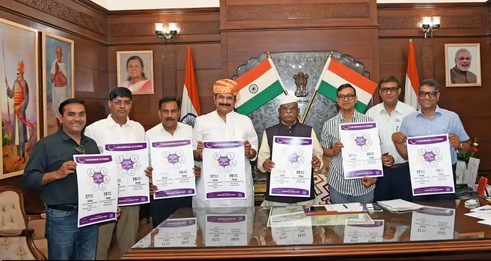 Jaipur: राज्यपाल द्वारा कैंसर जागरूकता पोस्टर का विमोचन Jaipur: राज्यपाल द्वारा कैंसर जागरूकता पोस्टर का विमोचन