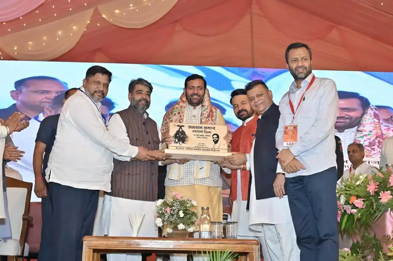Chandigarh: नायब सैनी ने अग्रवाल समाज को बताया गौरवशाली Chandigarh: नायब सैनी ने अग्रवाल समाज को बताया गौरवशाली