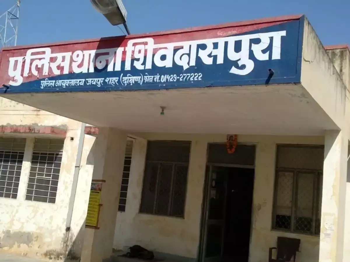 Jaipur: पत्थर की खदान हादसे में युवक की जान गई, जांच जारी Jaipur: पत्थर की खदान हादसे में युवक की जान गई, जांच जारी