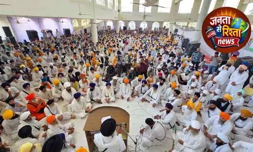 Bathinda अकाल तख्त के जत्थेदार ने CM मान पर उठाए सवाल