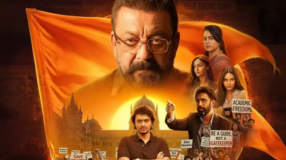 संजय दत्त की आखिरी सवाल UAE में बैन? संजय दत्त की आखिरी सवाल UAE में बैन?