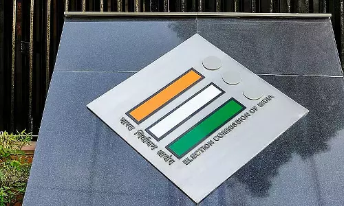 Maharashtra : विधान परिषद की 16 सीटों पर 18 जून को होंगे चुनाव Maharashtra : विधान परिषद की 16 सीटों पर 18 जून को होंगे चुनाव