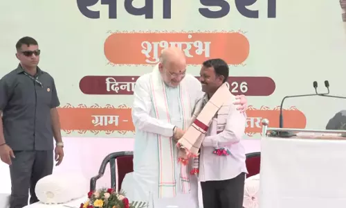 केंद्रीय गृहमंत्री अमित शाह ने बस्तर में जन सुविधा केन्द्र का किया शुभारंभ केंद्रीय गृहमंत्री अमित शाह ने बस्तर में जन सुविधा केन्द्र का किया शुभारंभ