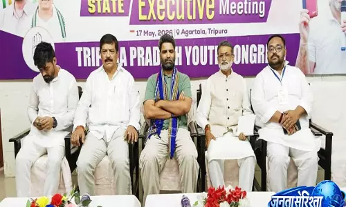 Tripura Congress MLA ने अर्थव्यवस्था की हालत और विदेश नीति को लेकर केंद्र की आलोचना Tripura Congress MLA ने अर्थव्यवस्था की हालत और विदेश नीति को लेकर केंद्र की आलोचना