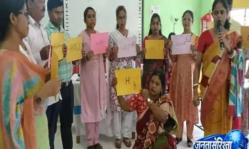 Tripura: 450 नए सेक्शन के साथ प्री-प्राइमरी शिक्षा को बढ़ाया
