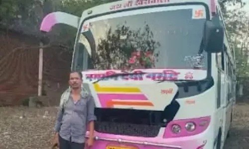 Jabalpur: आरटीओ की कार्रवाई में बाराती बस पर भारी जुर्माना Jabalpur: आरटीओ की कार्रवाई में बाराती बस पर भारी जुर्माना