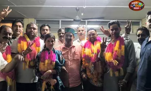 Dharamsala कांगड़ा, चंबा शहरी स्थानीय निकाय चुनावों में कांग्रेस को बड़ी बढ़त मिली