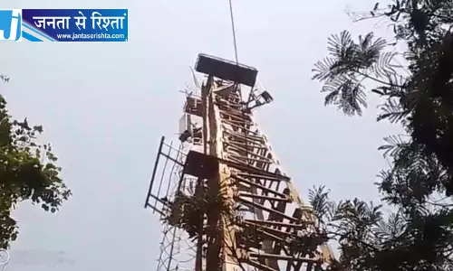 रायपुर में बुलडोजर कार्रवाई के विरोध में बुजुर्ग ने सुसाइड की धमकी दी रायपुर में बुलडोजर कार्रवाई के विरोध में बुजुर्ग ने सुसाइड की धमकी दी