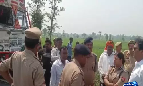PM ने लखीमपुर खीरी हादसे पर शोक जताया, मृतकों के परिजनों को 2 लाख रुपये की अनुग्रह राशि देने की घोषणा की PM ने लखीमपुर खीरी हादसे पर शोक जताया, मृतकों के परिजनों को 2 लाख रुपये की अनुग्रह राशि देने की घोषणा की