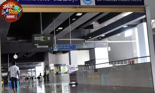 Chennai अडंबक्कम एमआरटीएस स्टेशन खुलने में फिर देरी