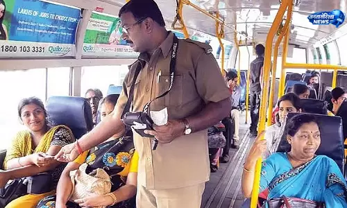 BMTC में 26 महीने का एरियर भुगतान गलती से ट्रांसफर, 100 कर्मचारियों के खाते में गड़बड़ी BMTC में 26 महीने का एरियर भुगतान गलती से ट्रांसफर, 100 कर्मचारियों के खाते में गड़बड़ी