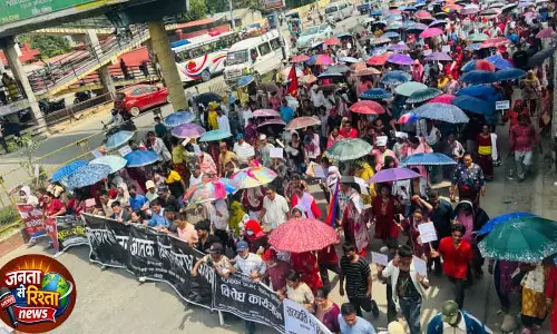 Nepal में बेदखली के खिलाफ़ कब्ज़ा करने वालों ने बड़ी रैली निकाली Nepal में बेदखली के खिलाफ़ कब्ज़ा करने वालों ने बड़ी रैली निकाली