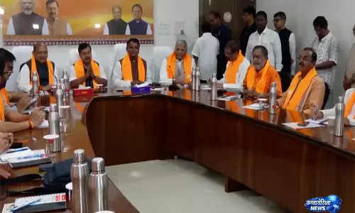 BJP के राष्ट्रीय अध्यक्ष नितिन नबीन ने भुवनेश्वर में ओडिशा कोर कमेटी की बैठक की अध्यक्षता की BJP के राष्ट्रीय अध्यक्ष नितिन नबीन ने भुवनेश्वर में ओडिशा कोर कमेटी की बैठक की अध्यक्षता की