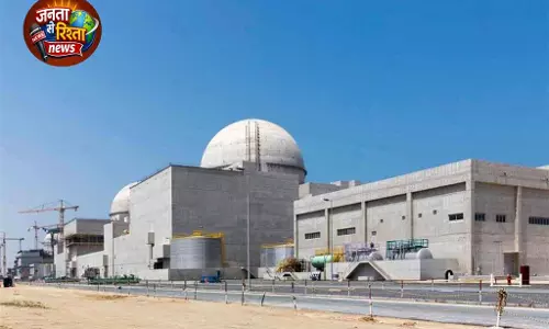 UAE न्यूक्लियर प्लांट के किनारे ड्रोन हमले से सीज़फ़ायर टेस्ट हुआ UAE न्यूक्लियर प्लांट के किनारे ड्रोन हमले से सीज़फ़ायर टेस्ट हुआ