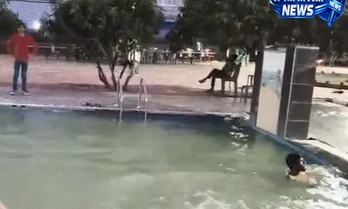 Hyderabad: मोइनाबाद फार्महाउस की वीकेंड पार्टी में स्विमिंग पूल में डूबा आदमी Hyderabad: मोइनाबाद फार्महाउस की वीकेंड पार्टी में स्विमिंग पूल में डूबा आदमी