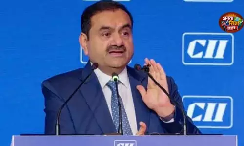 गौतम अडानी के खिलाफ अमेरिका में आरोप हटाने की संभावना गौतम अडानी के खिलाफ अमेरिका में आरोप हटाने की संभावना