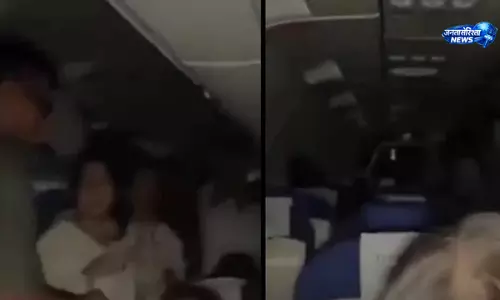IndiGo फ्लाइट में उड़ान से पहले बिजली गुल, यात्रियों को केबिन में भीषण गर्मी और घुटन का सामना IndiGo फ्लाइट में उड़ान से पहले बिजली गुल, यात्रियों को केबिन में भीषण गर्मी और घुटन का सामना