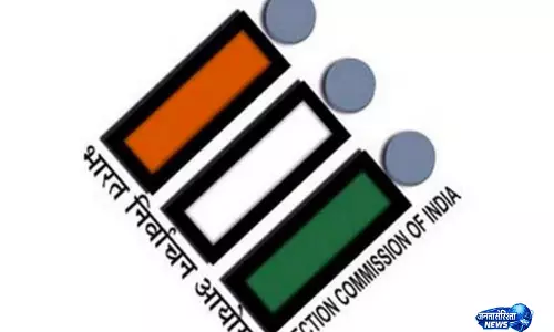 ECI ने महाराष्ट्र MLC चुनावों की घोषणा की: नागपुर उपचुनाव और 16 द्विवार्षिक सीटों के लिए 18 जून की तारीख तय ECI ने महाराष्ट्र MLC चुनावों की घोषणा की: नागपुर उपचुनाव और 16 द्विवार्षिक सीटों के लिए 18 जून की तारीख तय