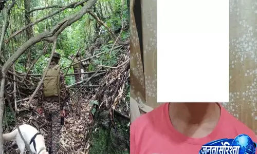 Manipur: कांगपोकपी में लापता लोगों की तलाश जारी, PREPAK का ऑपरेटिव गिरफ्तार Manipur: कांगपोकपी में लापता लोगों की तलाश जारी, PREPAK का ऑपरेटिव गिरफ्तार
