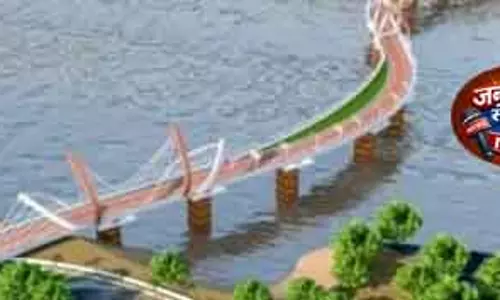Rourkela वेदव्यास पर पैदल यात्रियों के लिए पुल बनेगा Rourkela वेदव्यास पर पैदल यात्रियों के लिए पुल बनेगा