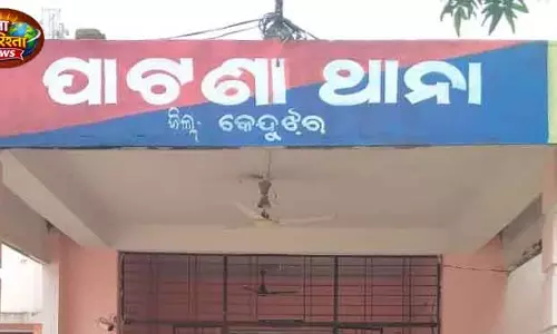 Patana 13 साल की लड़की फांसी पर लटकी मिली Patana 13 साल की लड़की फांसी पर लटकी मिली