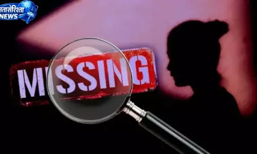 रायचूर में ‘लव ट्रैप’ का बढ़ता खतरा, 19 नाबालिग लड़कियां लापता
