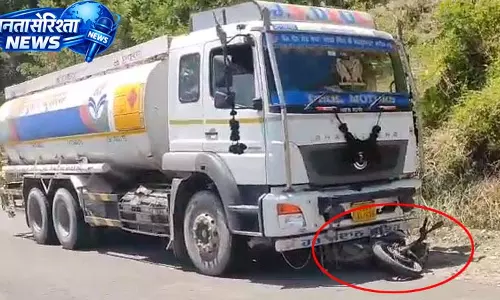 शिमला हाईवे पर दर्दनाक हादसा, टैंकर-बाइक की टक्कर में एक की मौत