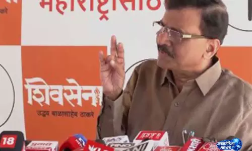 मोदी कहाँ हैं?: संजय राउत ने PM के विदेश दौरे पर सवाल उठाया मोदी कहाँ हैं?: संजय राउत ने PM के विदेश दौरे पर सवाल उठाया