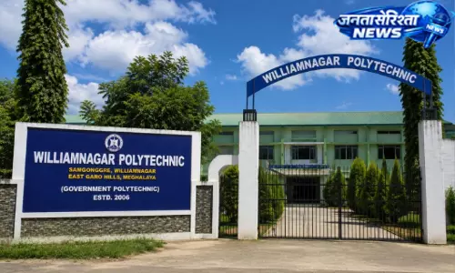 विलियमनगर पॉलिटेक्निक में दो नए डिप्लोमा कोर्स को AICTE की मंजूरी