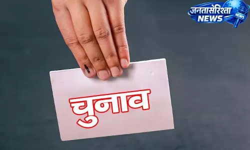चार नगर निगमों में 63.74 फीसदी मतदान, 31 को आएगा परिणाम
