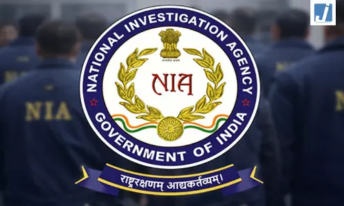 NIA ने पाकिस्तान से जुड़े जासूसी मामले में 5 नाबालिगों के खिलाफ रिपोर्ट दाखिल की NIA ने पाकिस्तान से जुड़े जासूसी मामले में 5 नाबालिगों के खिलाफ रिपोर्ट दाखिल की