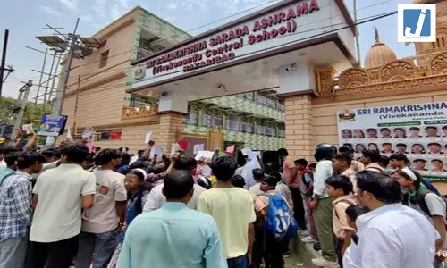 छात्रा की खुदकुशी मामले में आरोपी छात्र और शिक्षिका पर कार्रवाई की मांग छात्रा की खुदकुशी मामले में आरोपी छात्र और शिक्षिका पर कार्रवाई की मांग