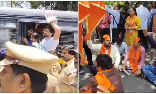 NEET पेपर लीक के खिलाफ पुणे में जोरदार प्रदर्शन, कई प्रदर्शनकारी हिरासत में NEET पेपर लीक के खिलाफ पुणे में जोरदार प्रदर्शन, कई प्रदर्शनकारी हिरासत में