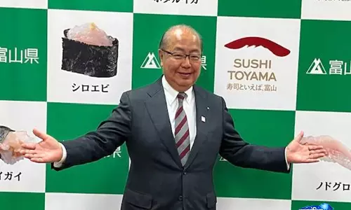 रोबोटिक्स से लेकर संसाधनों तक: Toyama Prefecture भारत के साथ साझेदारी के विस्तार पर केंद्रित रोबोटिक्स से लेकर संसाधनों तक: Toyama Prefecture भारत के साथ साझेदारी के विस्तार पर केंद्रित