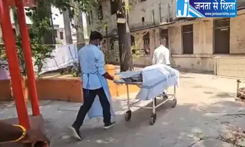 तहसील दफ्तर में रिटायर्ड शिक्षक की संदिग्ध मौत