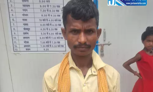 अबूझमाड़ के सोमरू राम का बरसों का इंतजार खत्म अबूझमाड़ के सोमरू राम का बरसों का इंतजार खत्म
