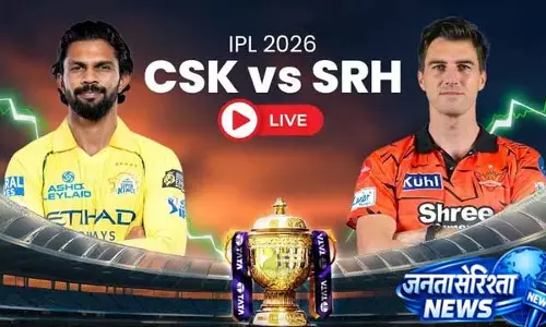 CSK vs SRH LIVE: चेन्नई सुपर किंग्स ने टॉस जीतकर चुनी बल्लेबाजी CSK vs SRH LIVE: चेन्नई सुपर किंग्स ने टॉस जीतकर चुनी बल्लेबाजी